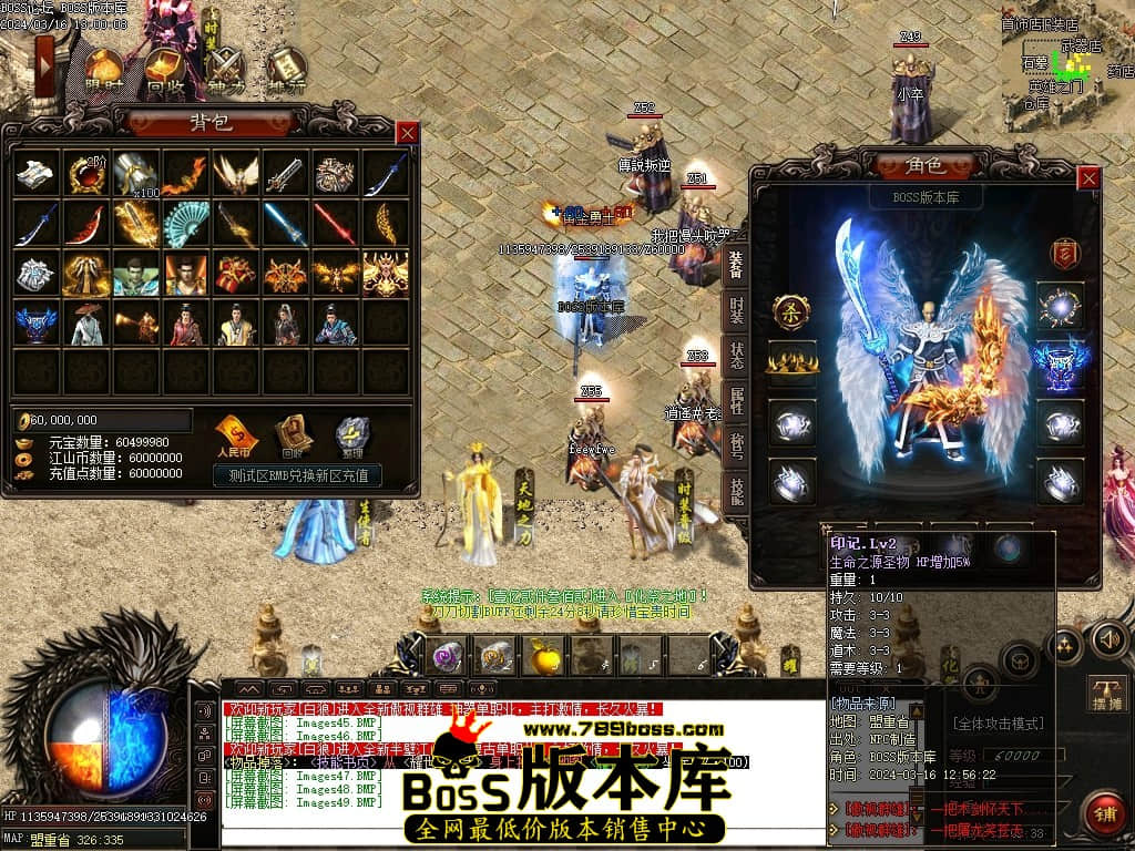 Images50压缩后.JPG