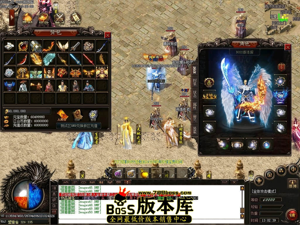 Images51压缩后.JPG