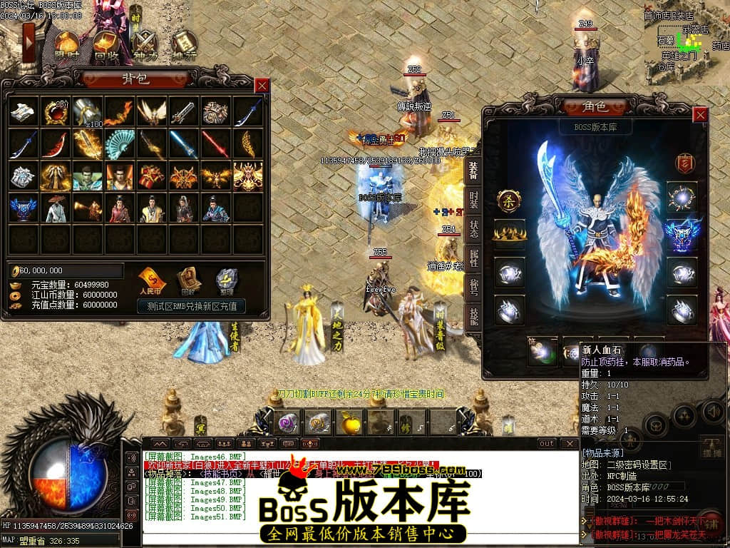 Images52压缩后.JPG