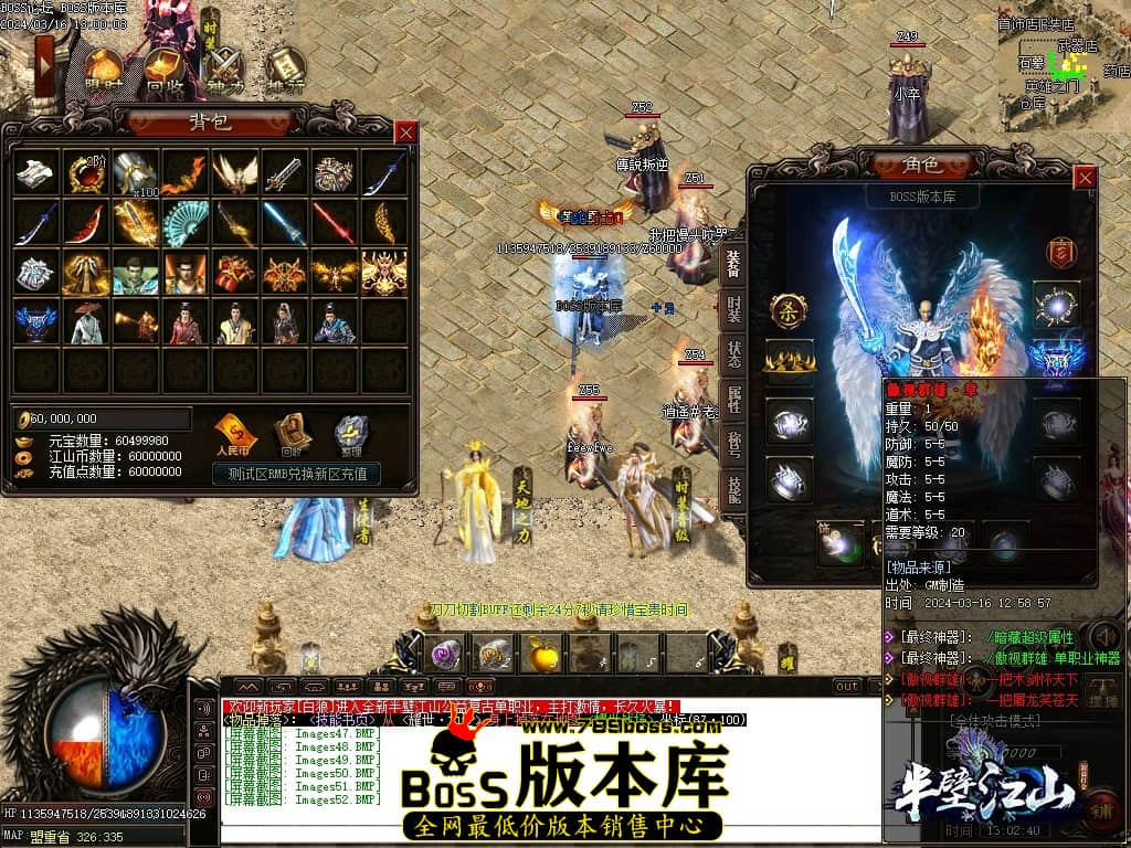 Images53压缩后.JPG