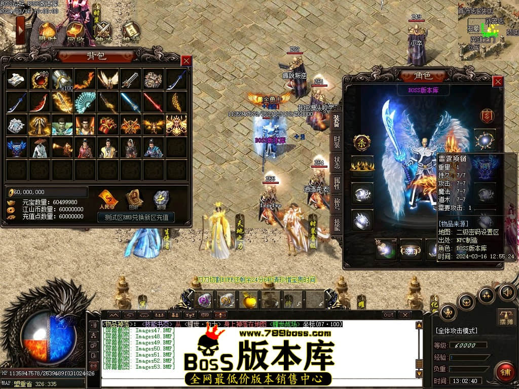Images54压缩后.JPG