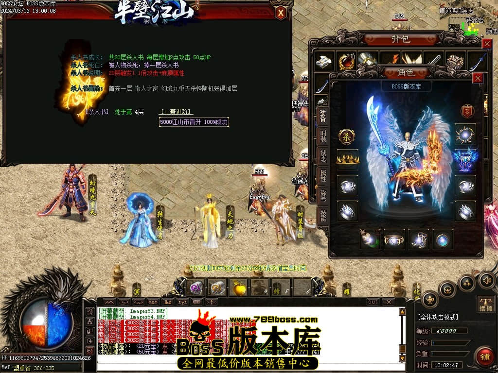 Images55压缩后.JPG