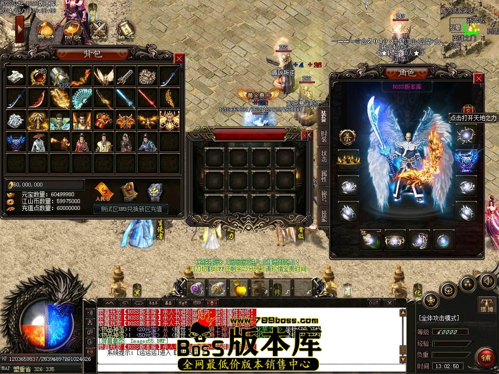 Images56压缩后.JPG