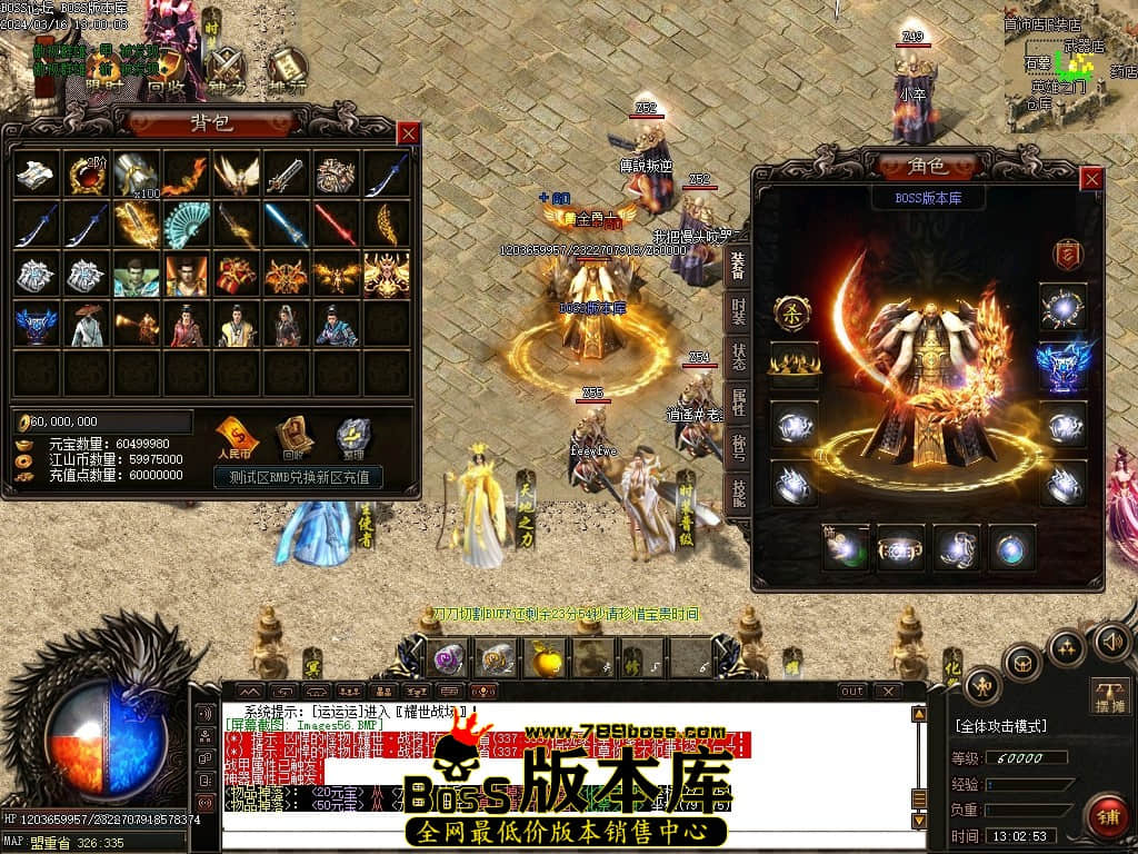 Images57压缩后.JPG