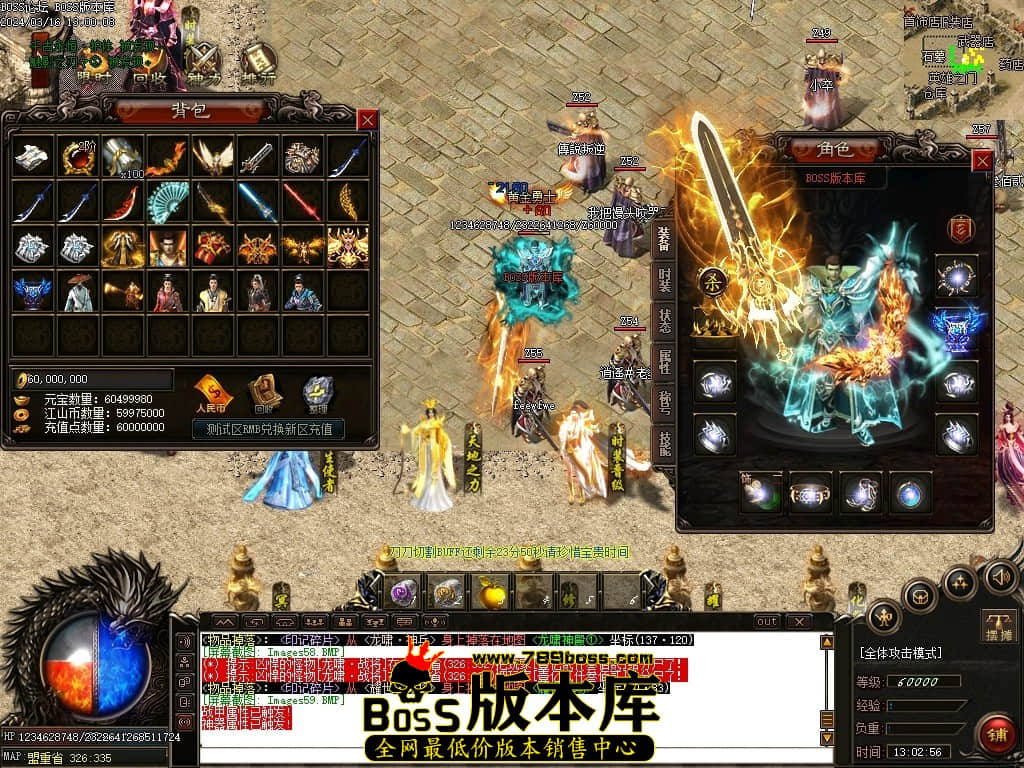 Images60压缩后.JPG
