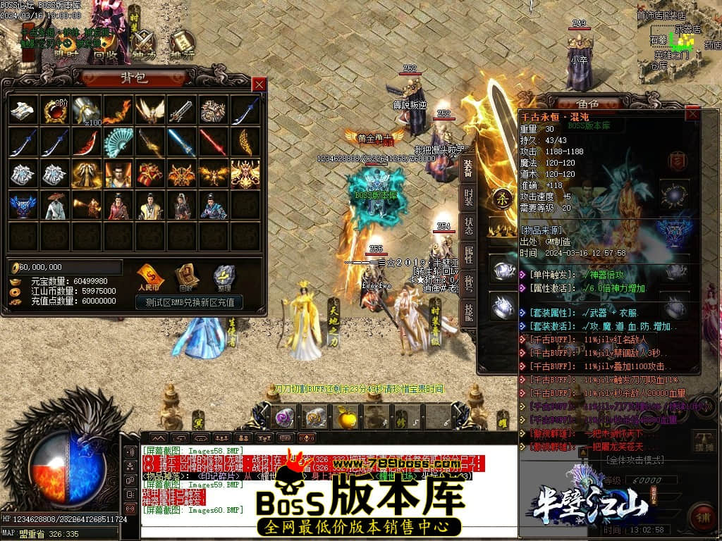 Images61压缩后.JPG