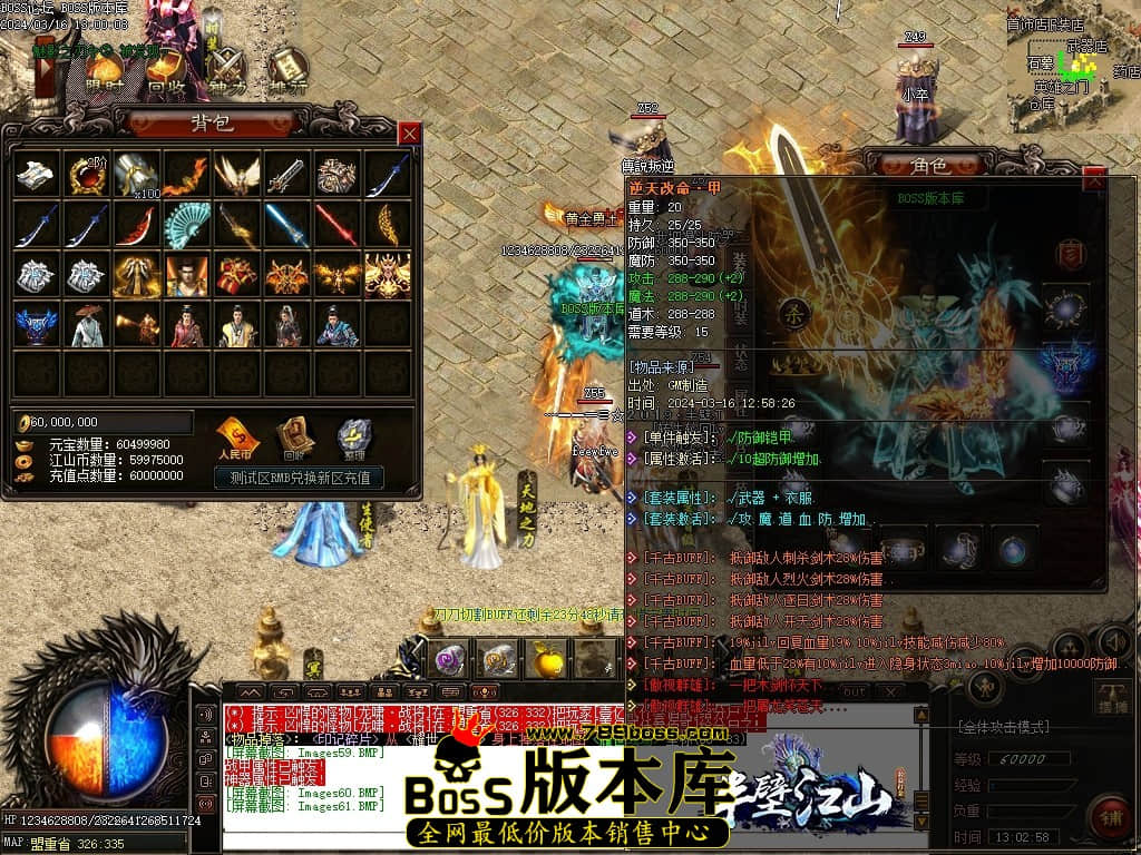 Images62压缩后.JPG
