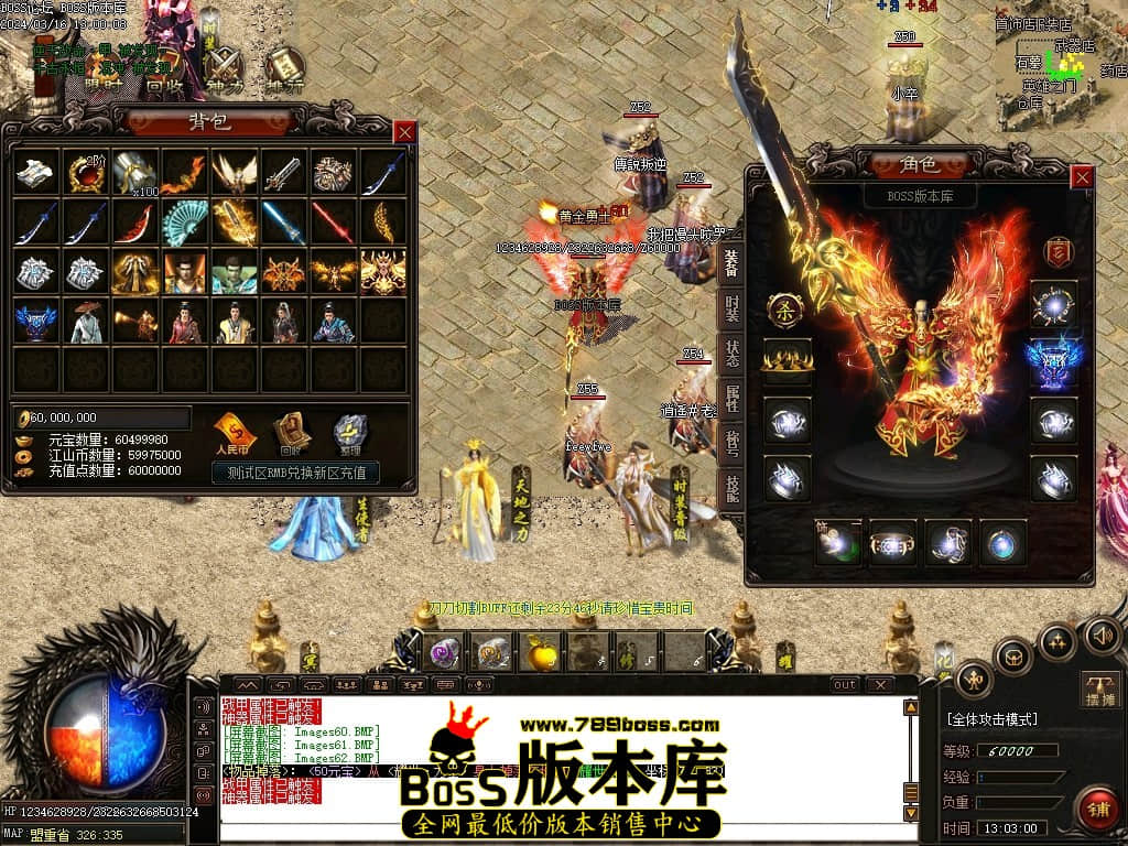 Images63压缩后.JPG