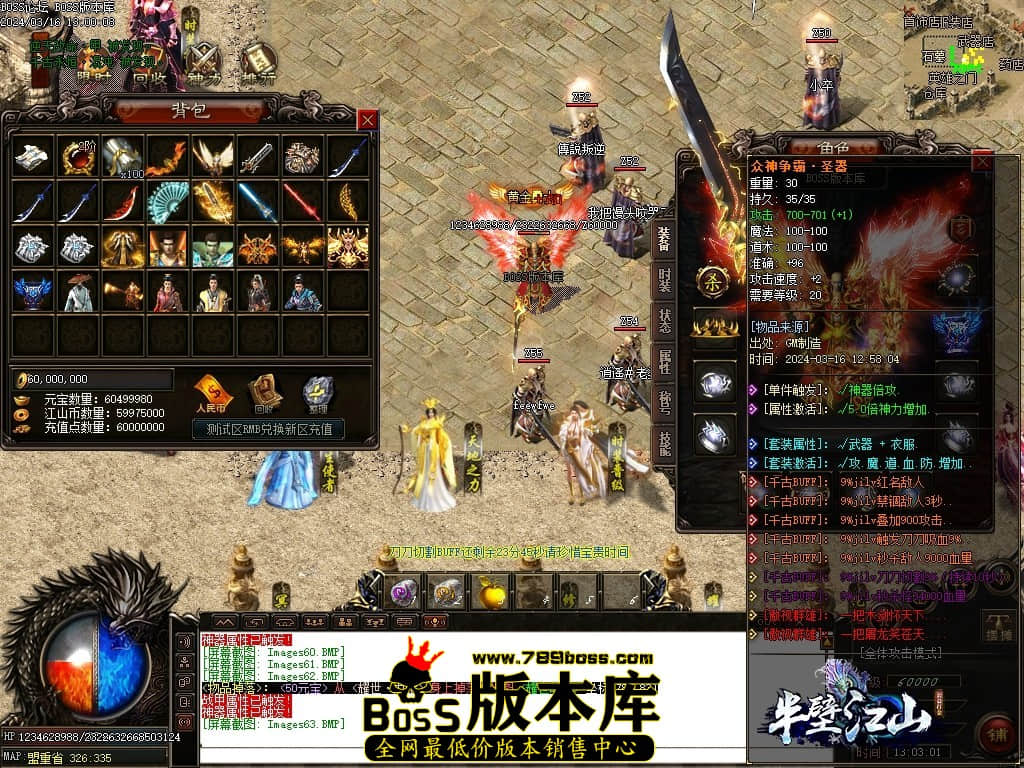 Images64压缩后.JPG