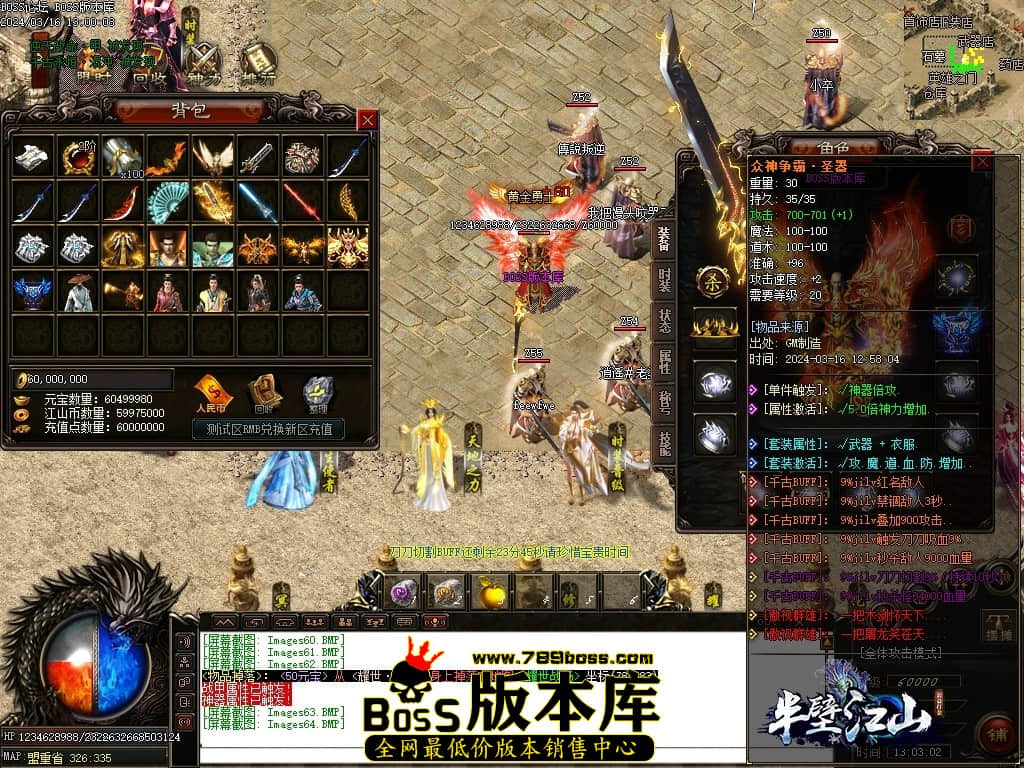 Images65压缩后.JPG