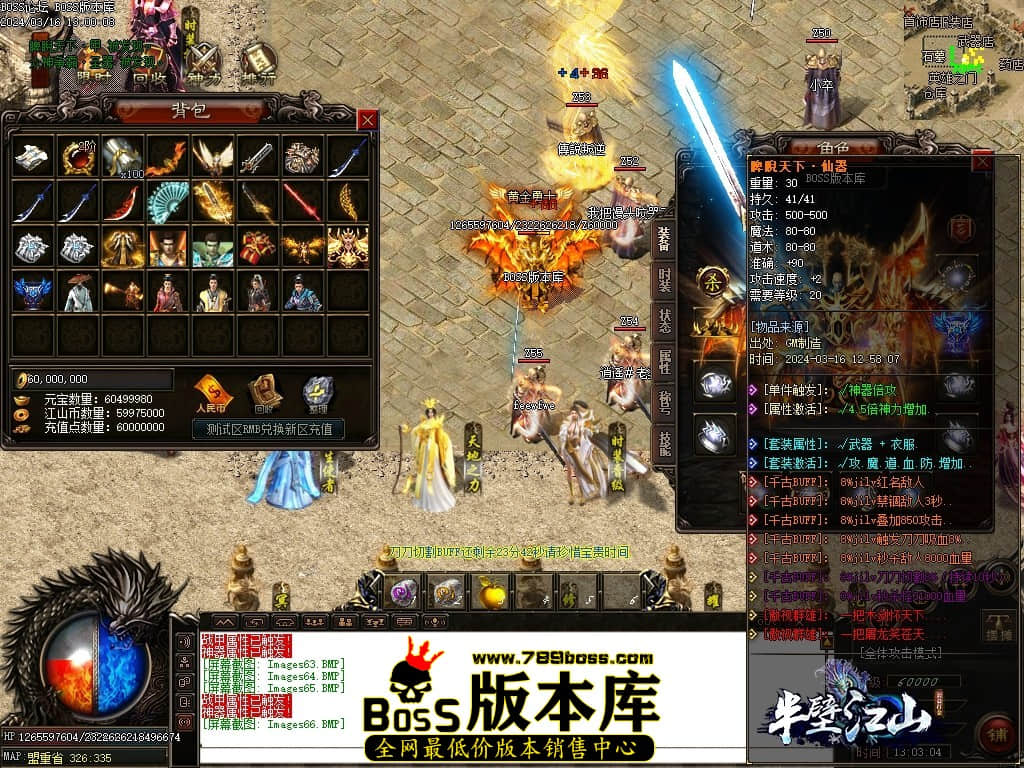 Images67压缩后.JPG