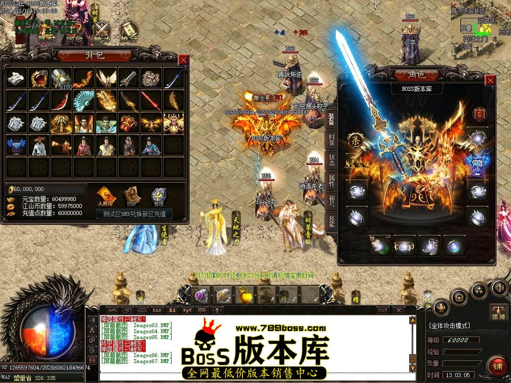 Images68压缩后.JPG