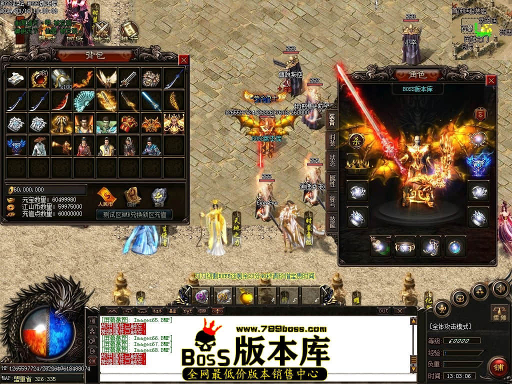 Images69压缩后.JPG