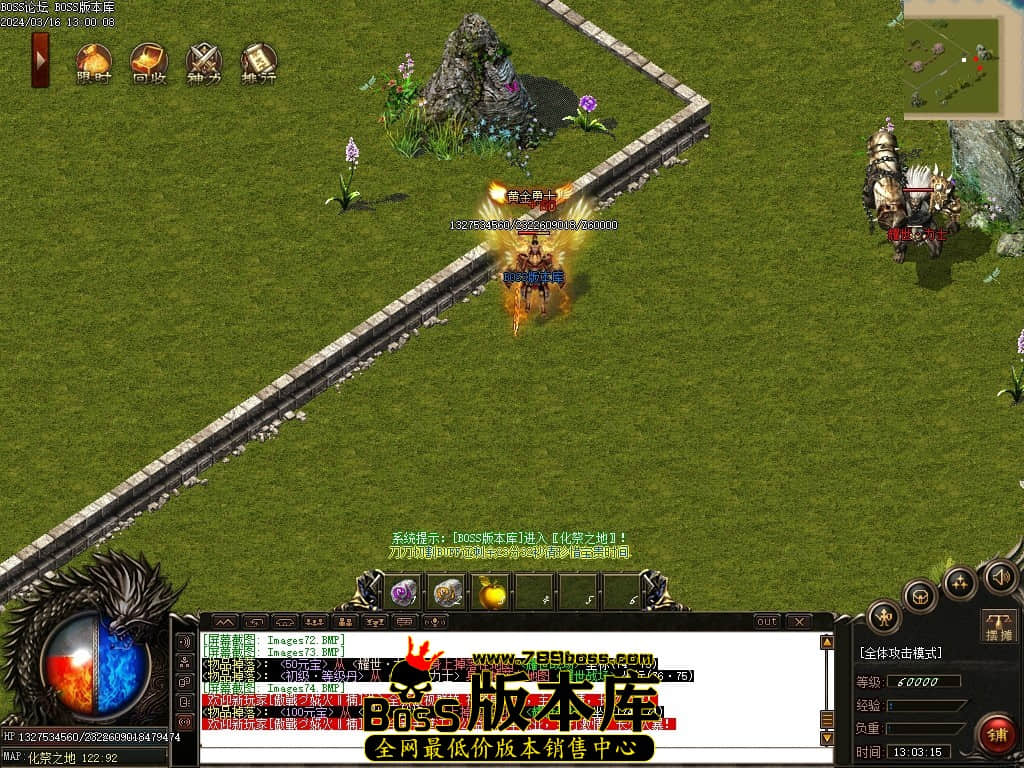 Images75压缩后.JPG