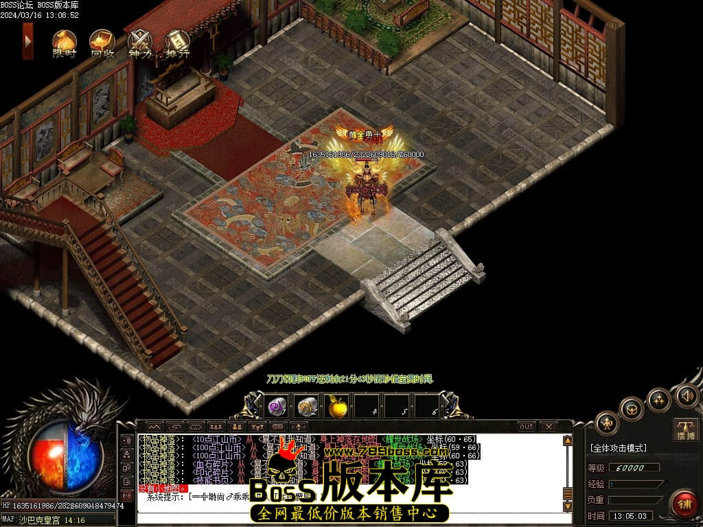 Images91压缩后.JPG