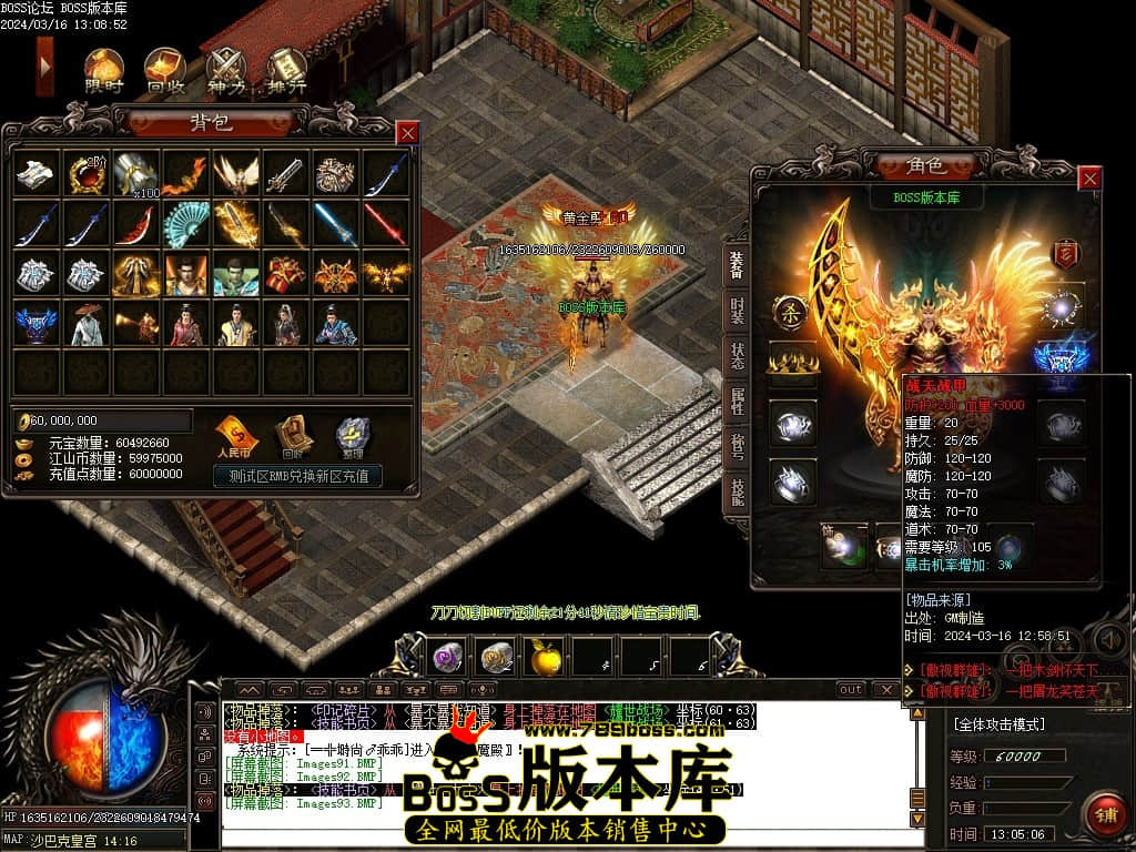 Images94压缩后.JPG