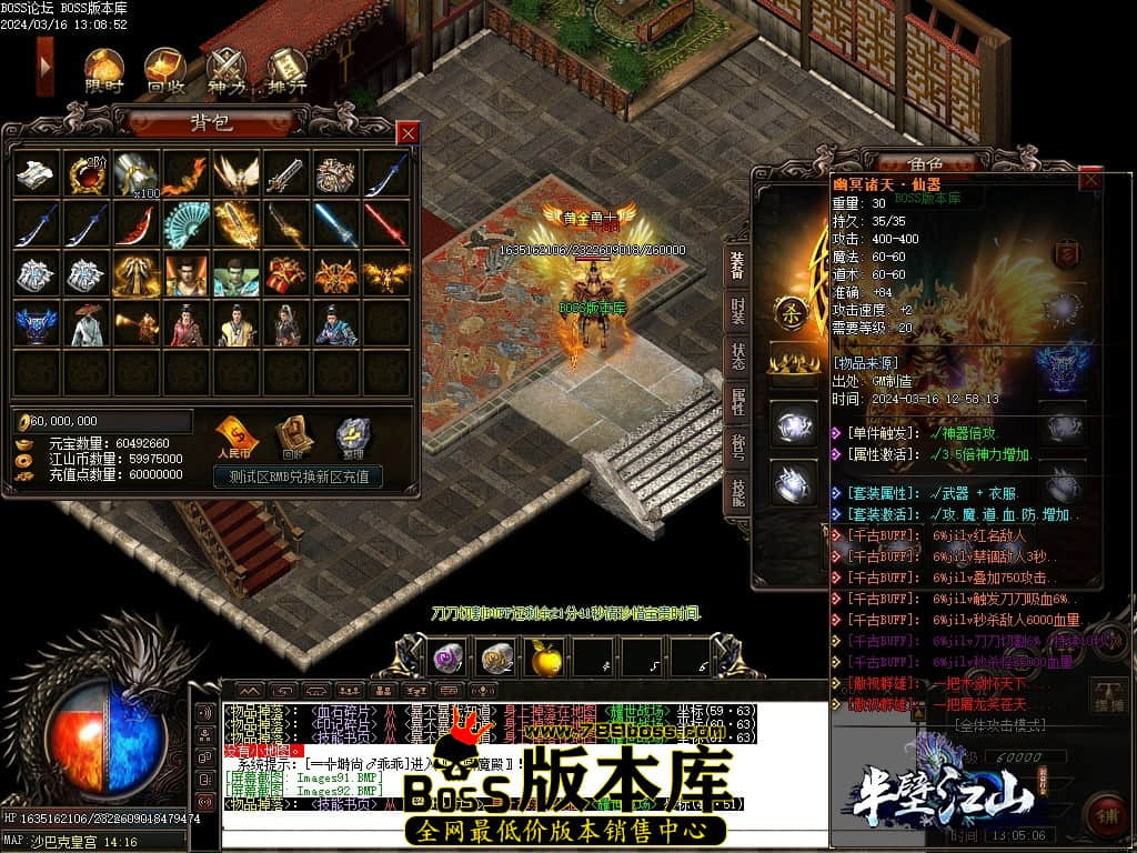 Images93压缩后.JPG