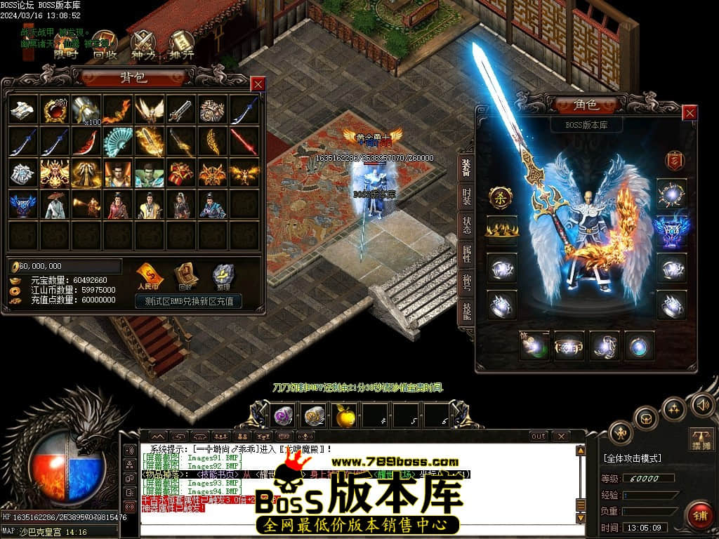 Images95压缩后.JPG