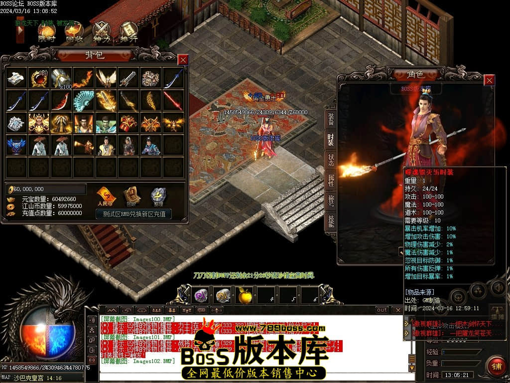 Images103压缩后.JPG