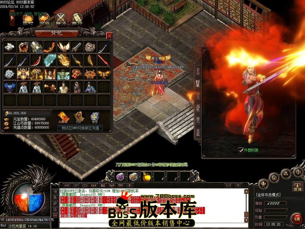 Images102压缩后.JPG