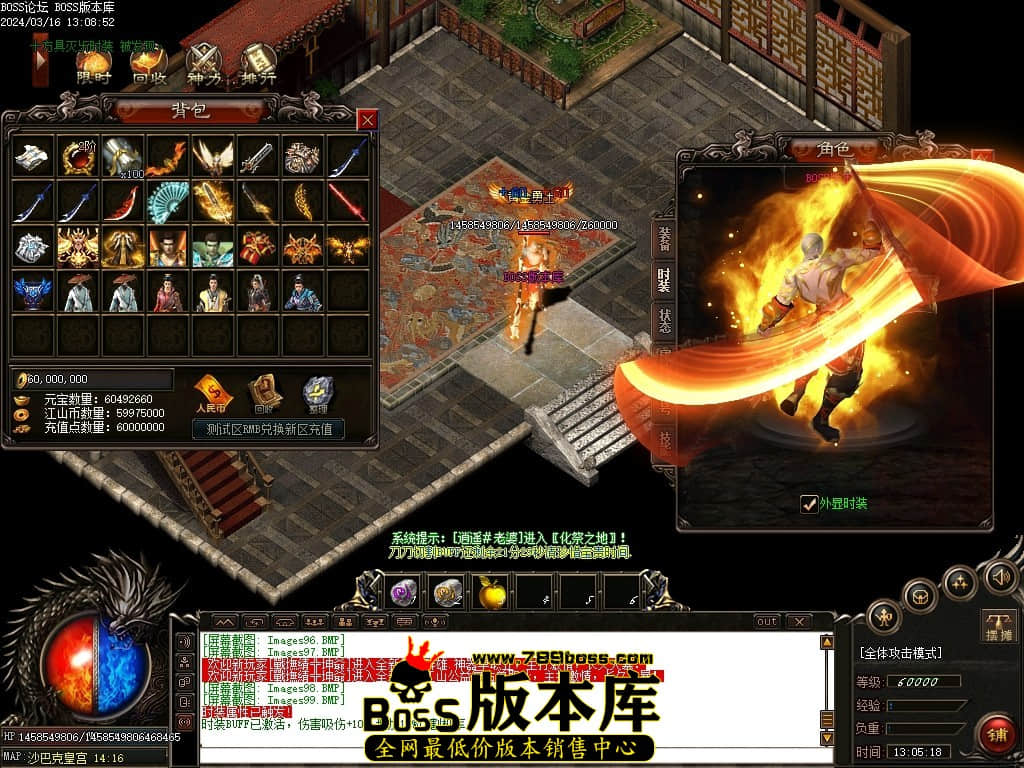 Images100压缩后.JPG