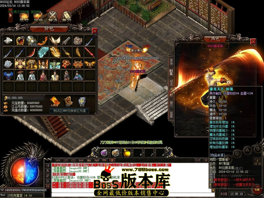 Images101压缩后.JPG