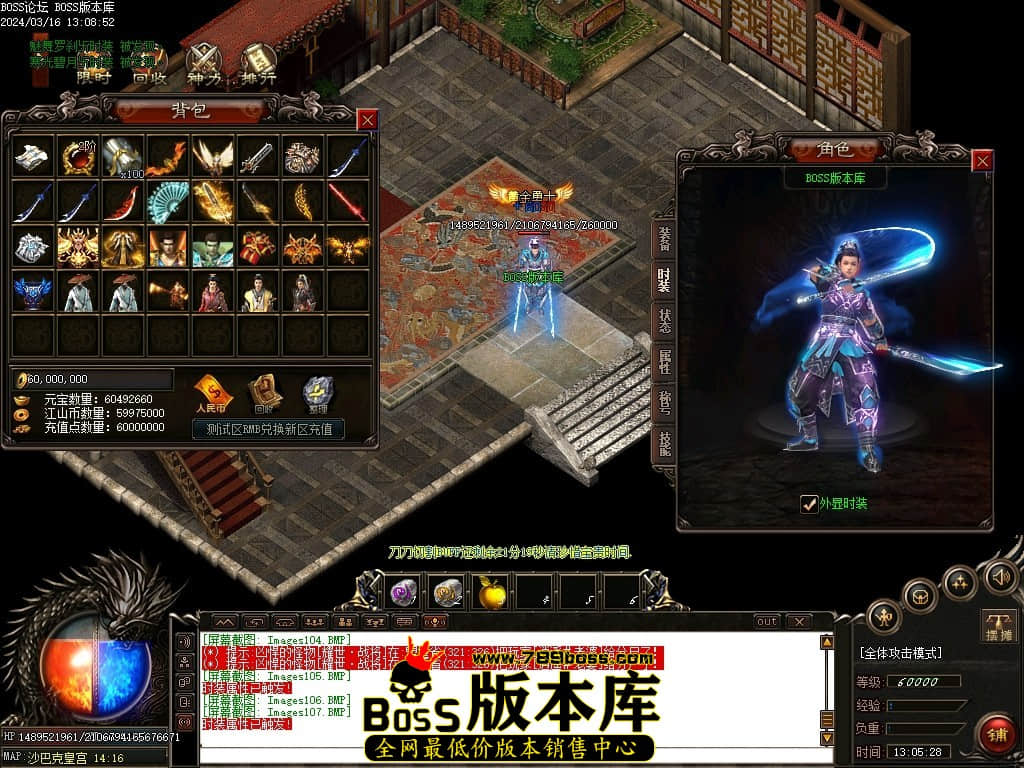 Images108压缩后.JPG