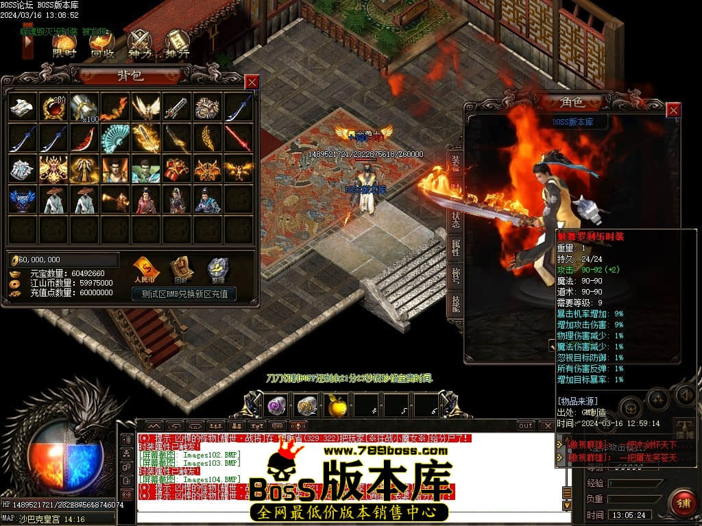 Images105压缩后.JPG