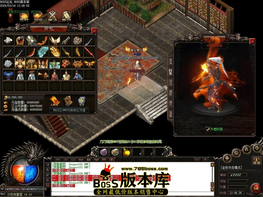 Images106压缩后.JPG