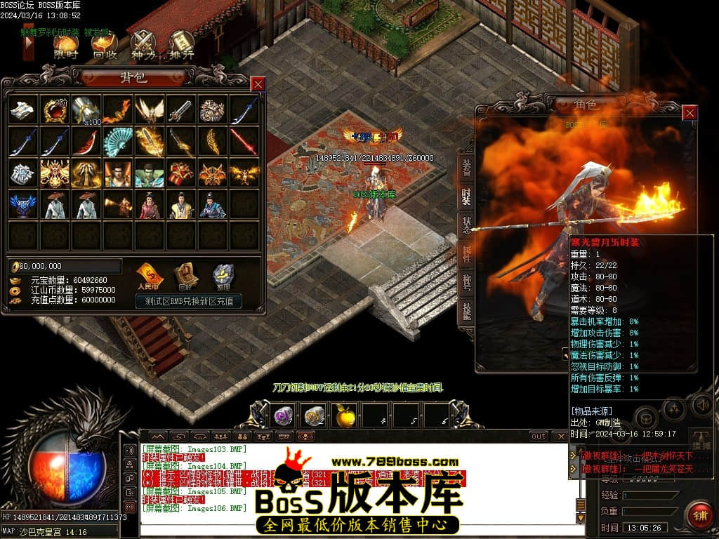 Images107压缩后.JPG