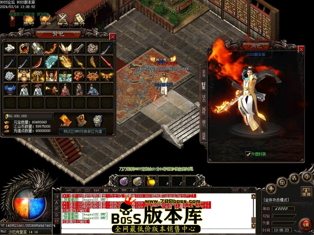 Images104压缩后.JPG