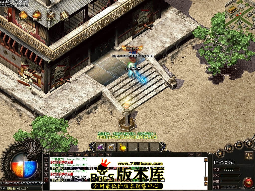 Images110压缩后.JPG