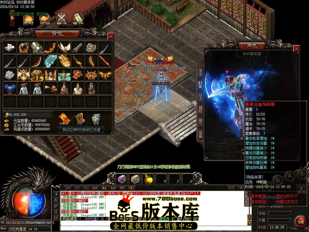 Images109压缩后.JPG