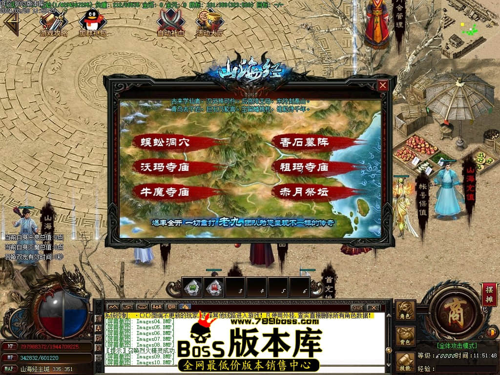 Images11压缩后.JPG