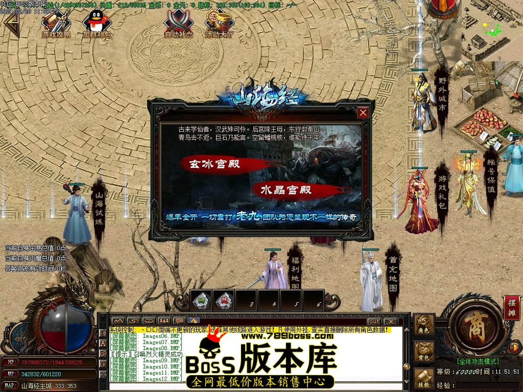 Images13压缩后.JPG