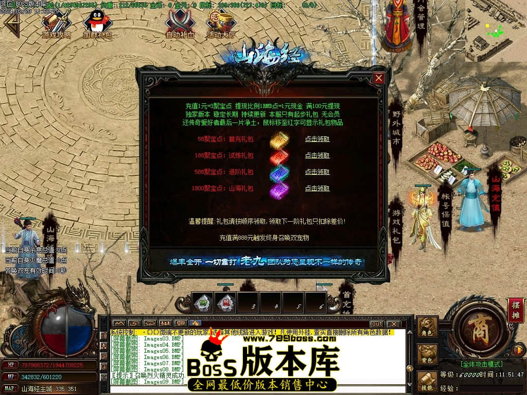Images10压缩后.JPG