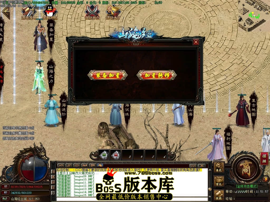 Images16压缩后.JPG