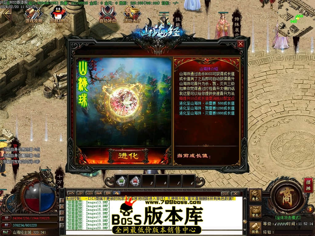 Images21压缩后.JPG