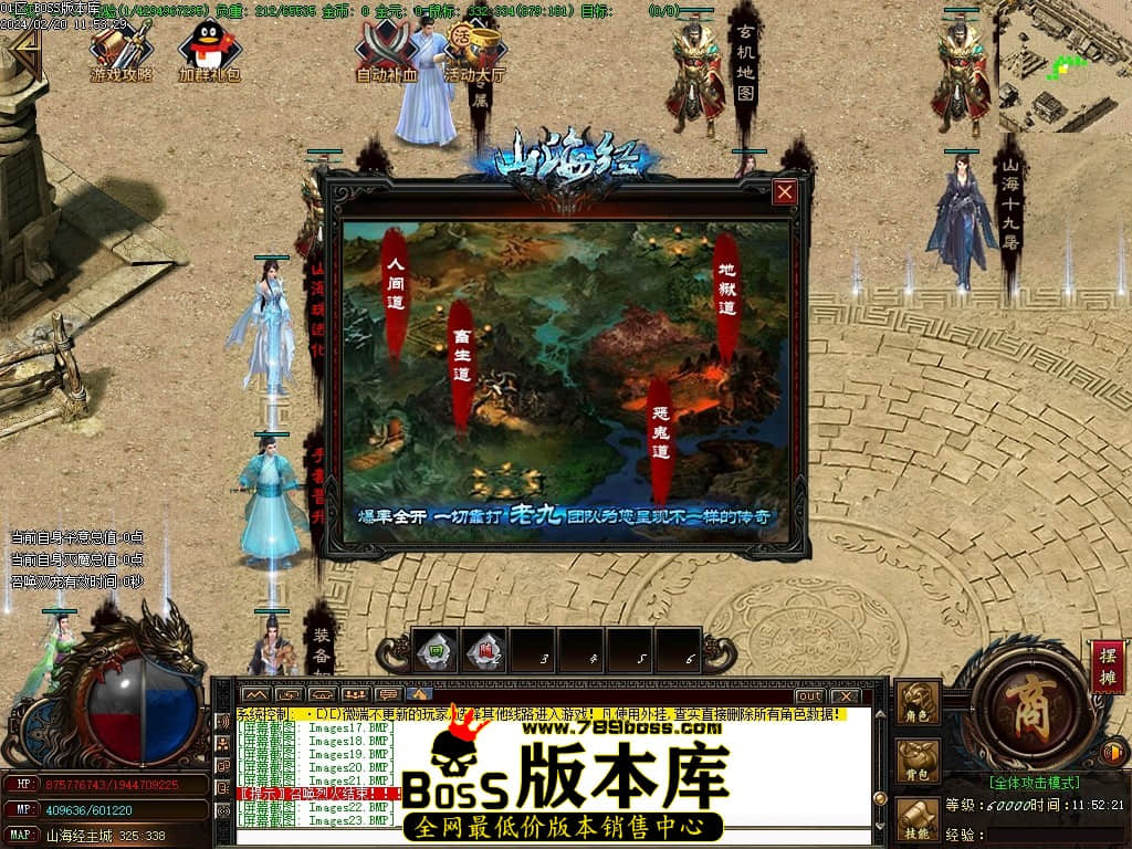 Images24压缩后.JPG