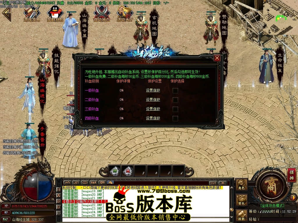 Images26压缩后.JPG