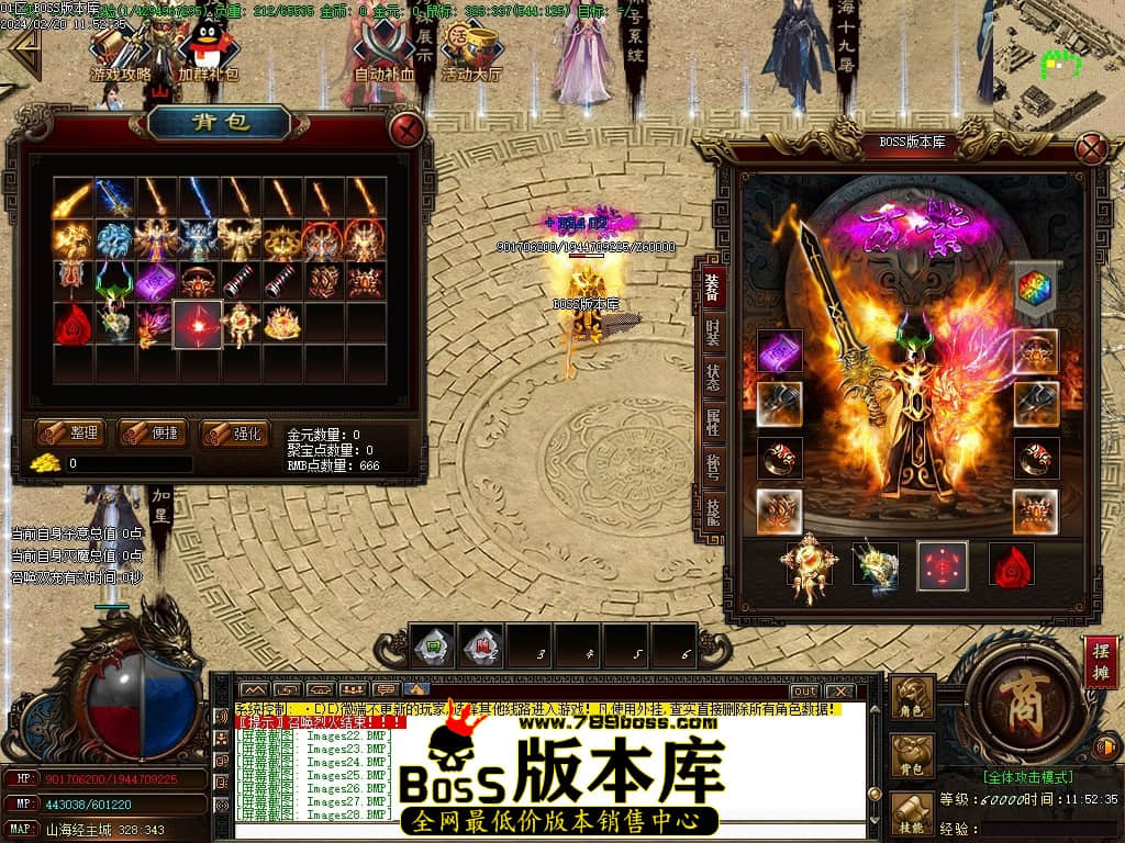 Images29压缩后.JPG