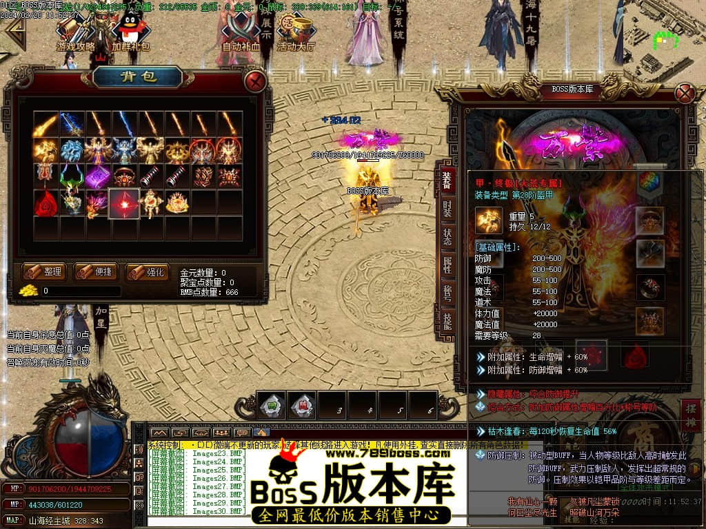 Images31压缩后.JPG
