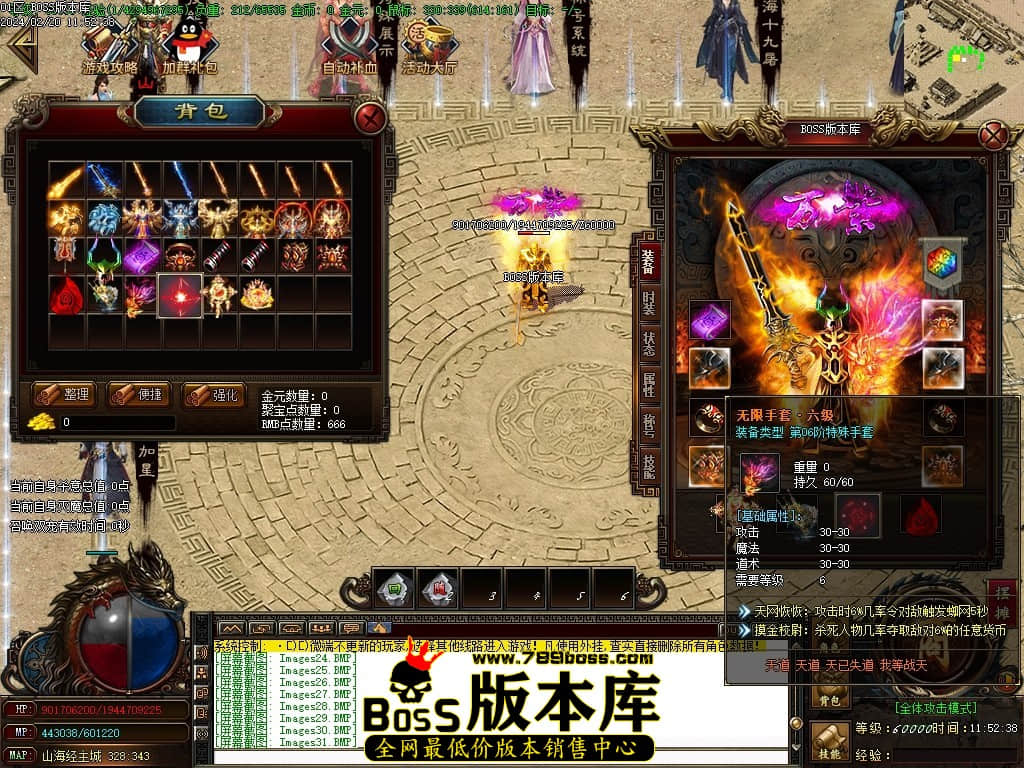 Images32压缩后.JPG