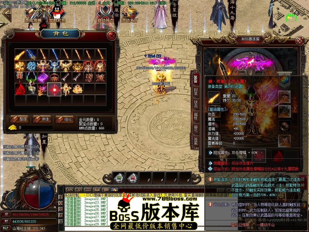 Images30压缩后.JPG