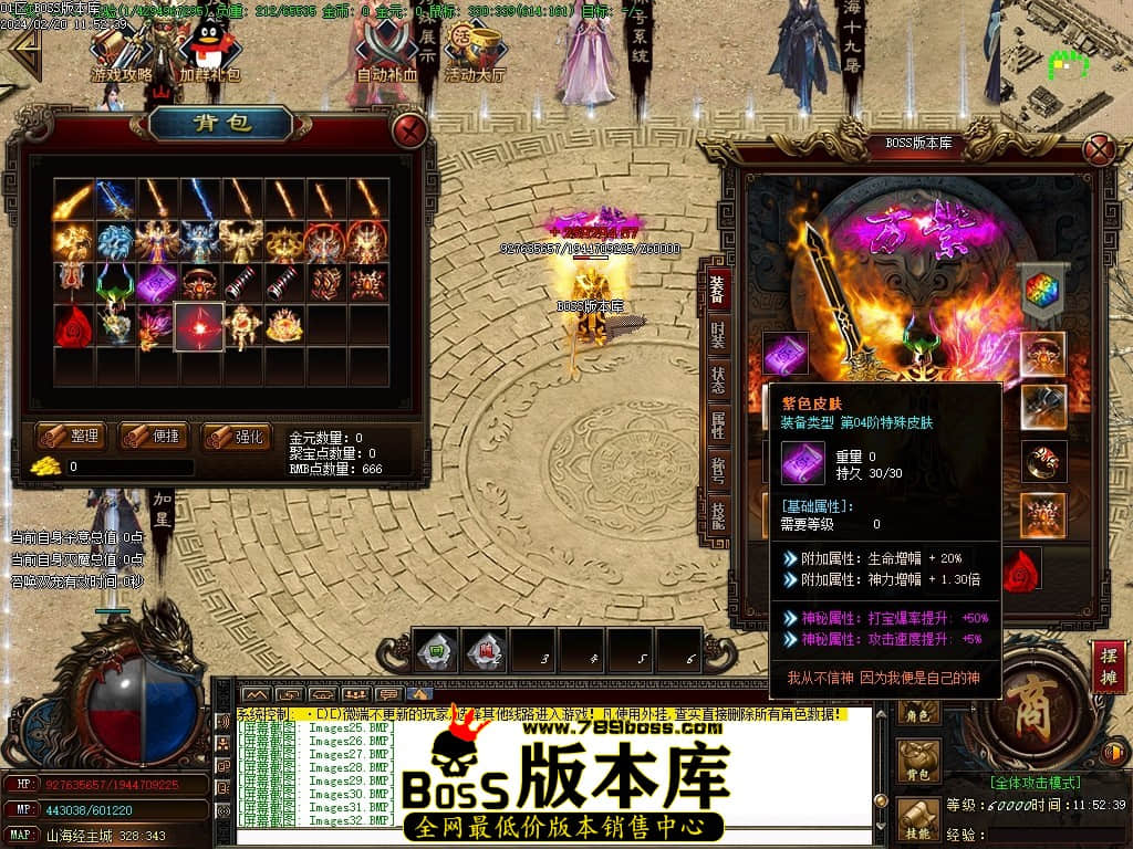 Images33压缩后.JPG