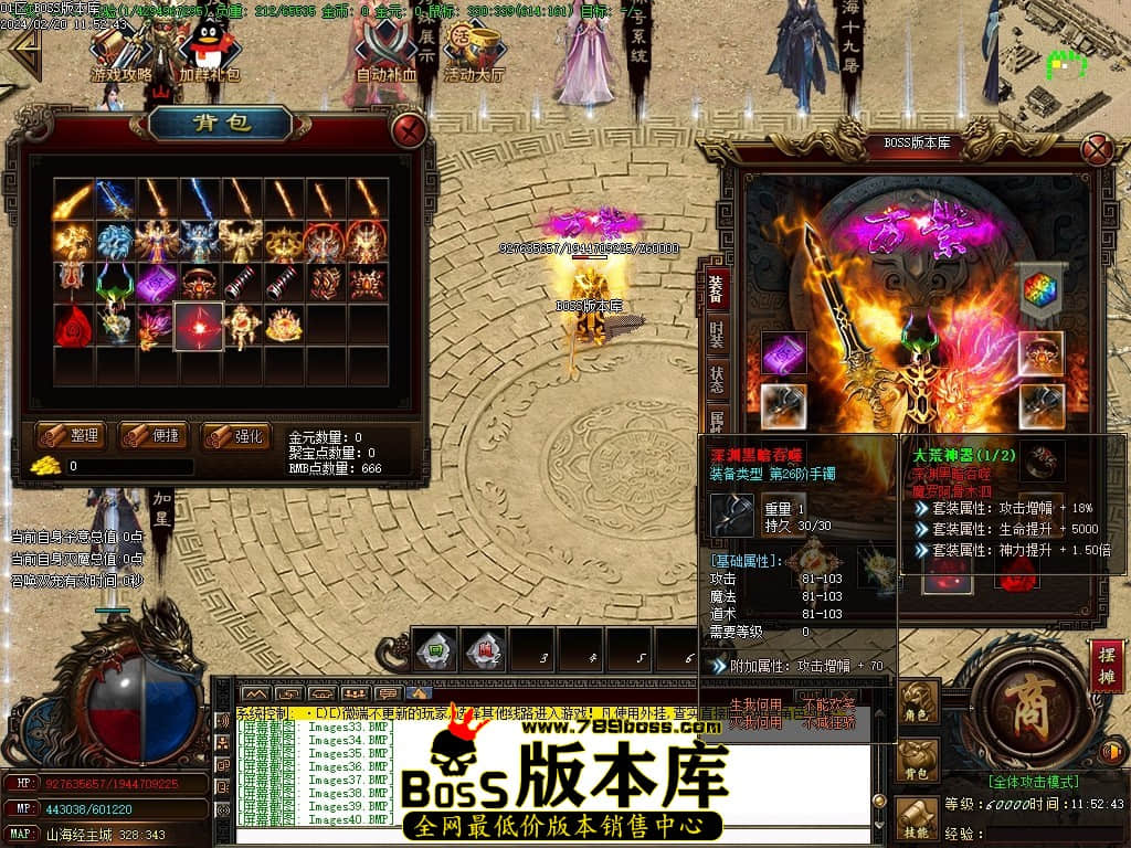 Images41压缩后.JPG