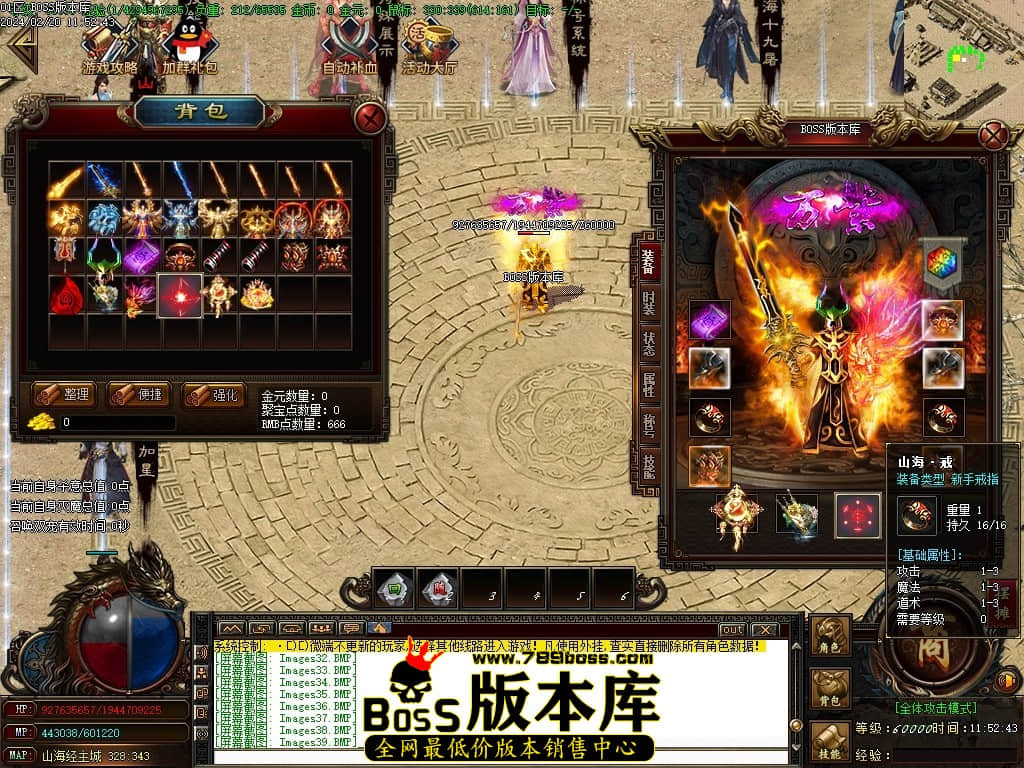 Images40压缩后.JPG