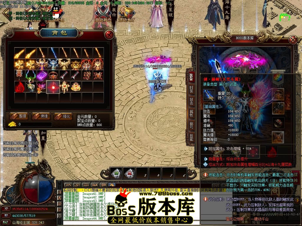Images45压缩后.JPG