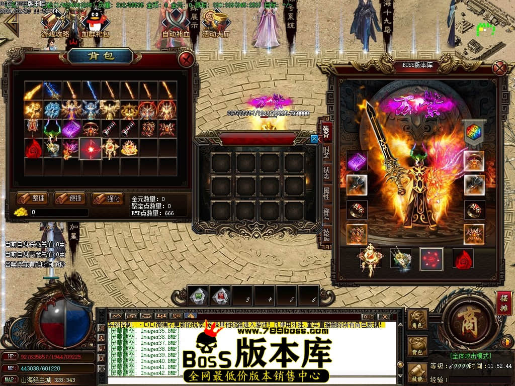 Images43压缩后.JPG