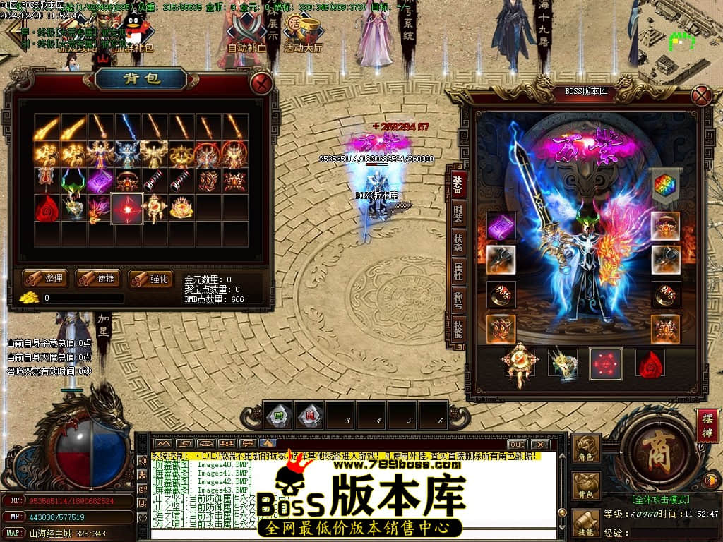 Images44压缩后.JPG